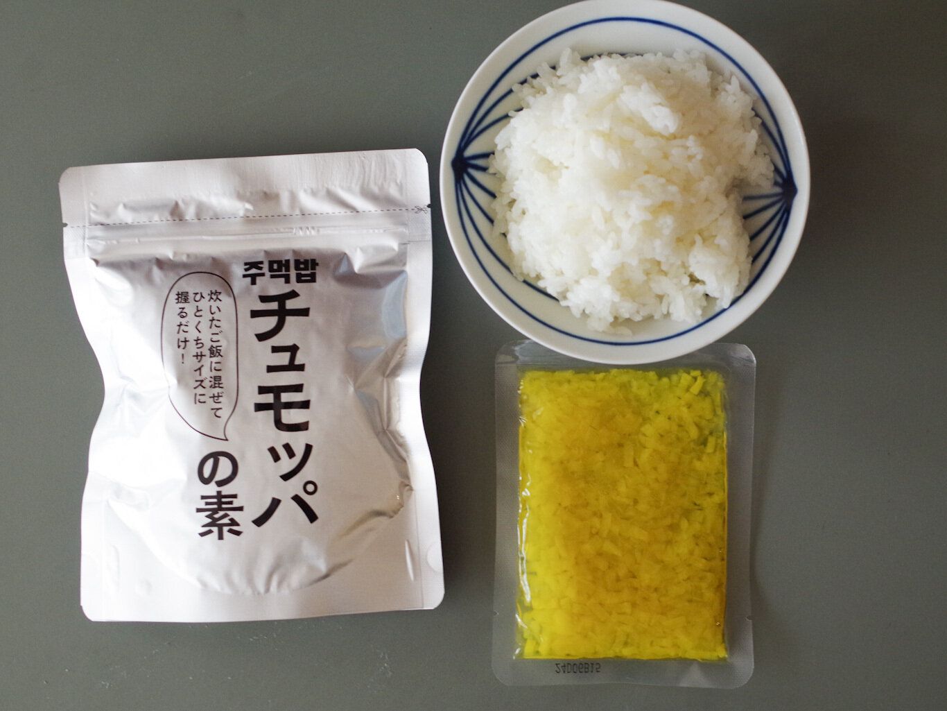 カルディの「チュモッパの素(韓国おにぎり)」