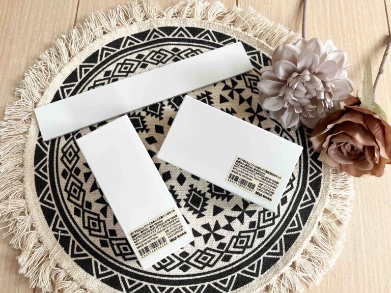 【無印】組み合わせ自由自在！マグネットバーとセットで超優秀小物収納