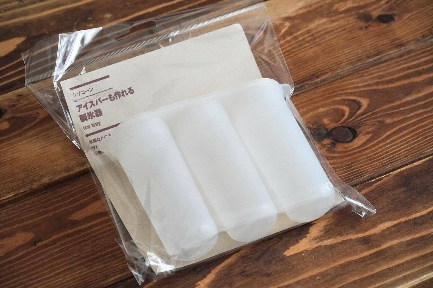 考えた人天才!【無印良品】「コスパもいい」「購入頻度も減る」おすすめアイテム2選