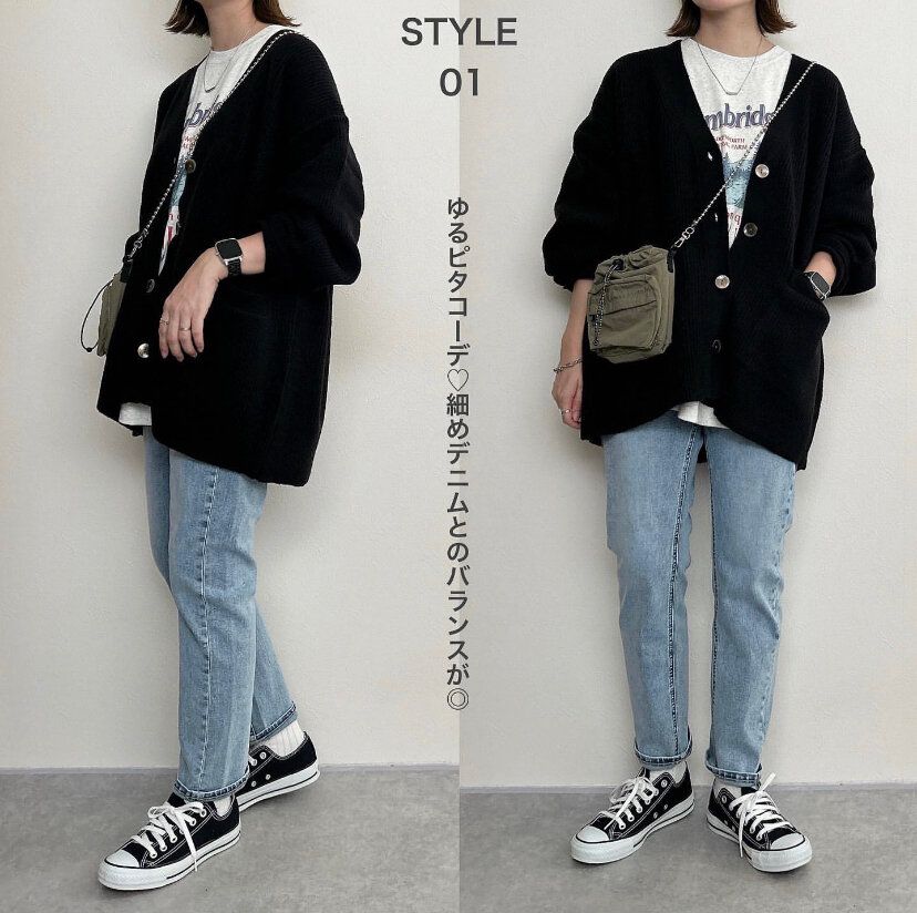 GU パフィータッチオーバーサイズカーディガン