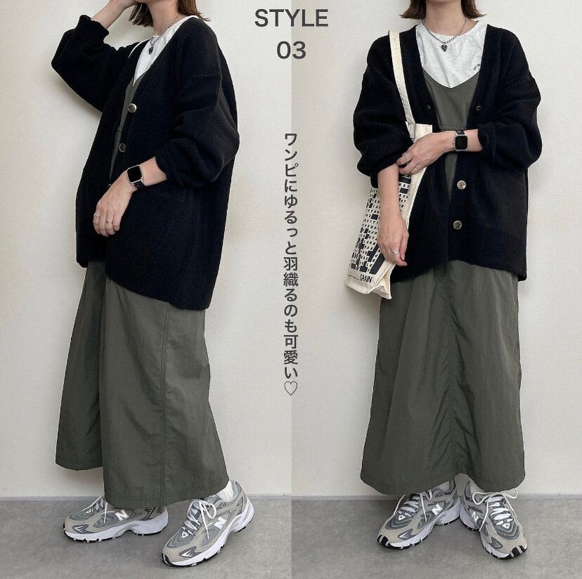 GU パフィータッチオーバーサイズカーディガン