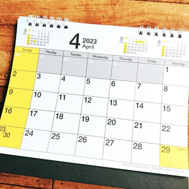 カレンダーで貯蓄が増える⁉