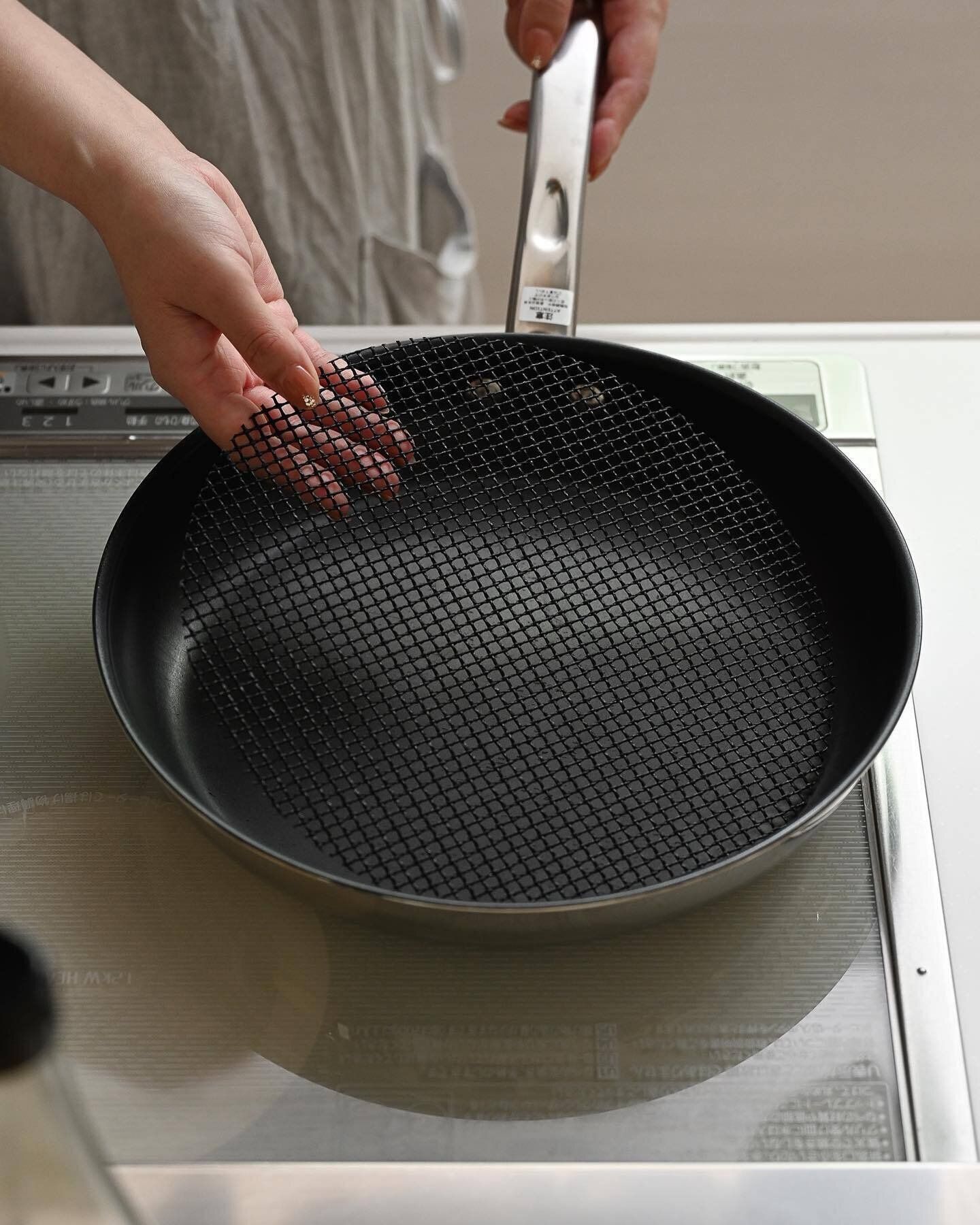 【ニトリ】いつもの料理がよりおいしく！メッシュシート