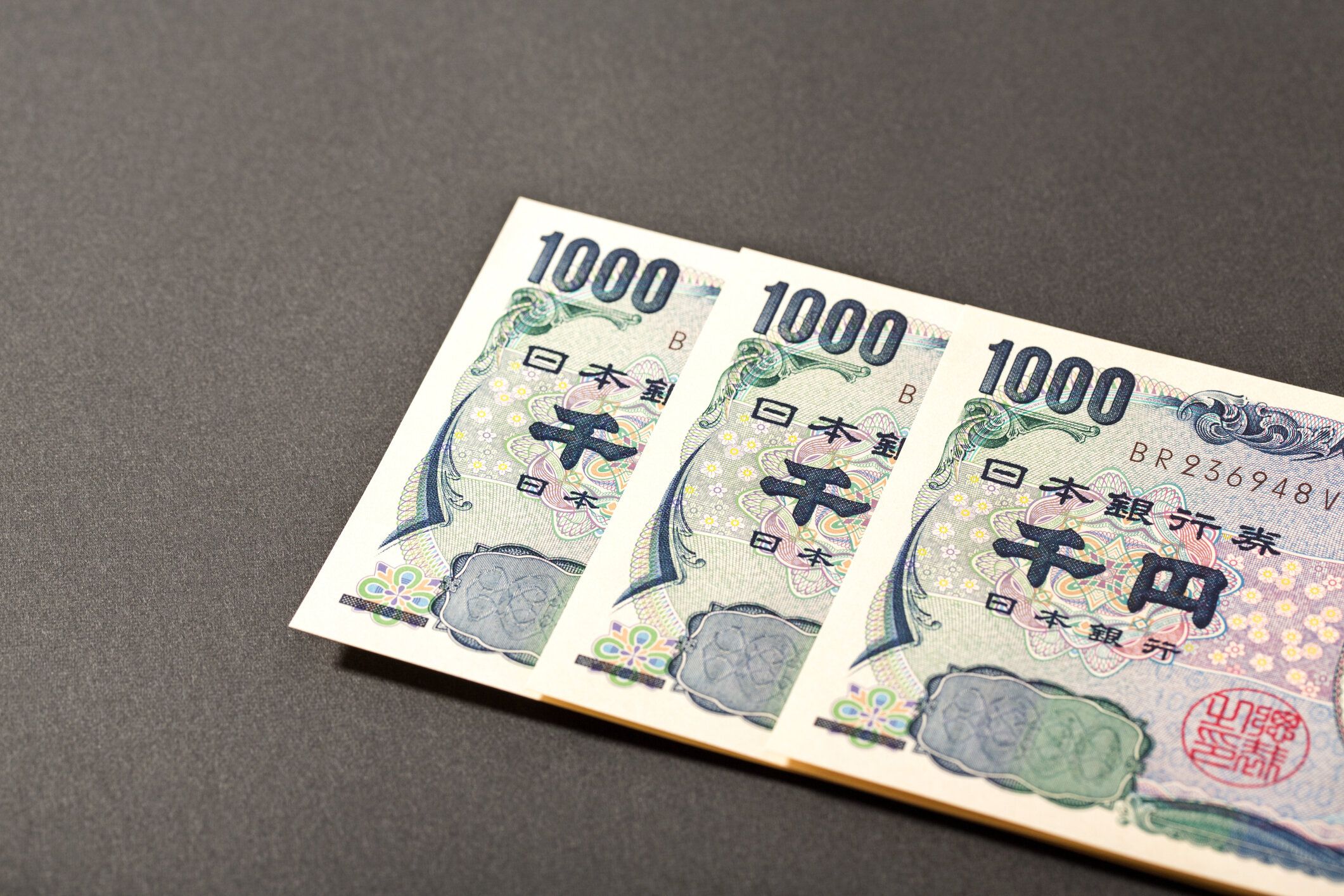 3 日本銀行注 1000 円