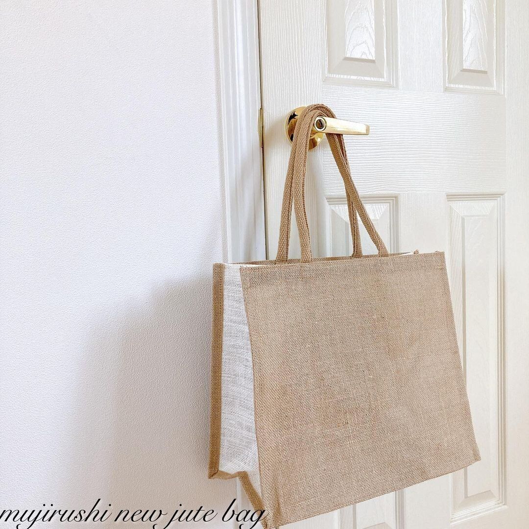 【無印良品】数量限定!ジュートバッグ