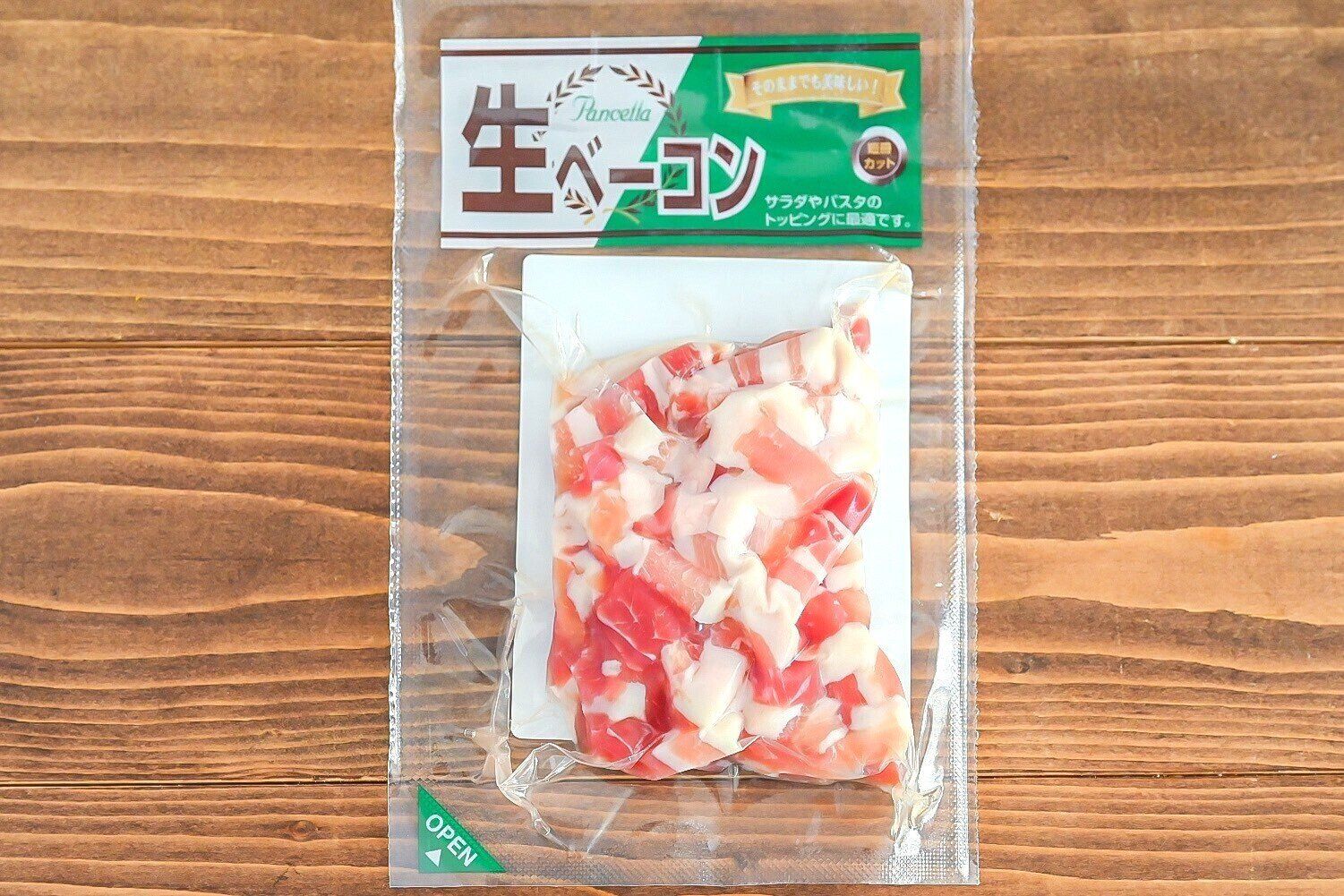 カルディの生ベーコンのパッケージ