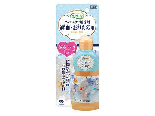 小林製薬 「サラサーティ ランジェリー用洗剤」