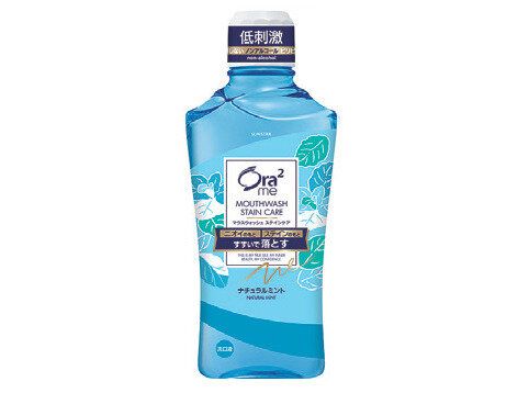 サンスター 「オーラツーミー マウスウォッシュ ステインケア ［ナチュラルミント］」