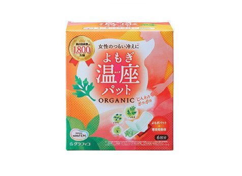 グラフィコ 「ウィズフェム よもぎ温座パット オーガニック」