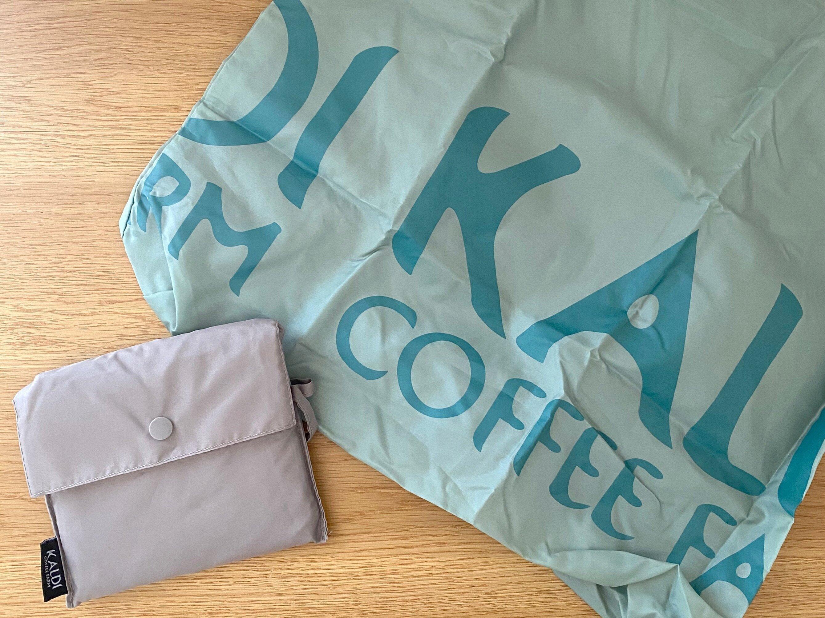 カルディオリジナルエコバック