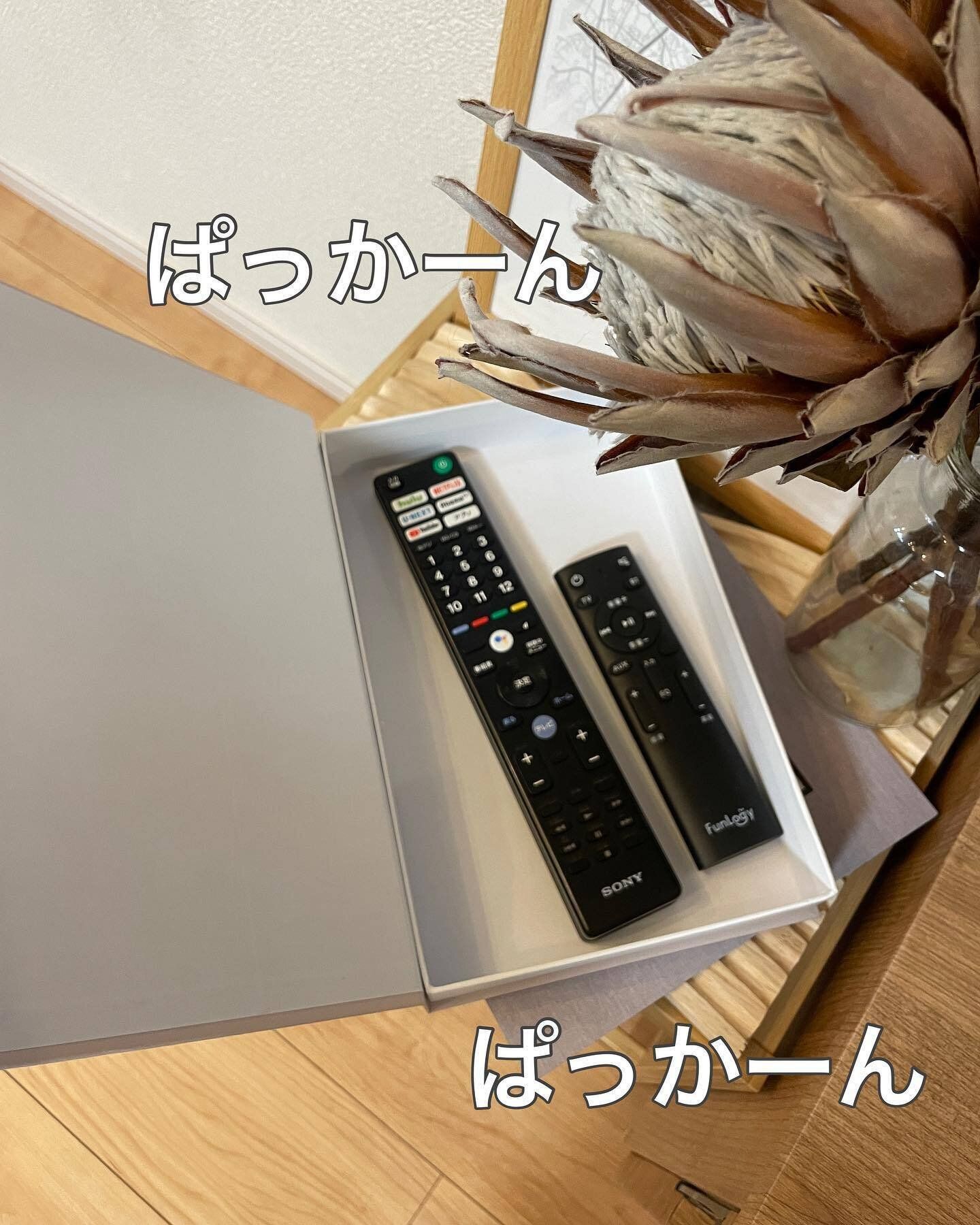 おしゃれなアイテムを使って生活感をカバー