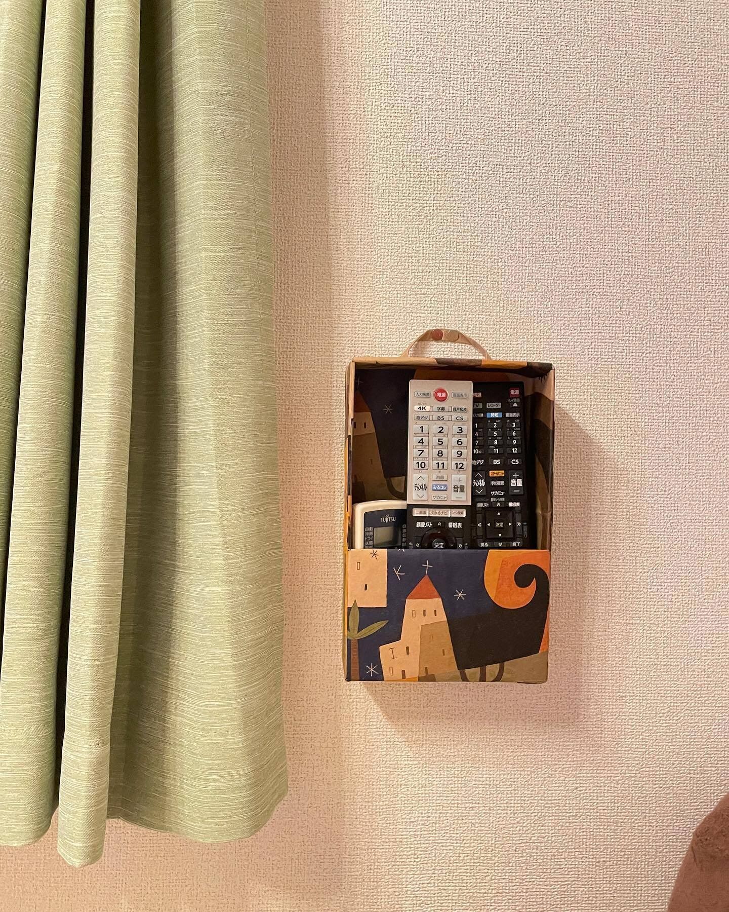 工具を使わない!手づくりリモコン収納