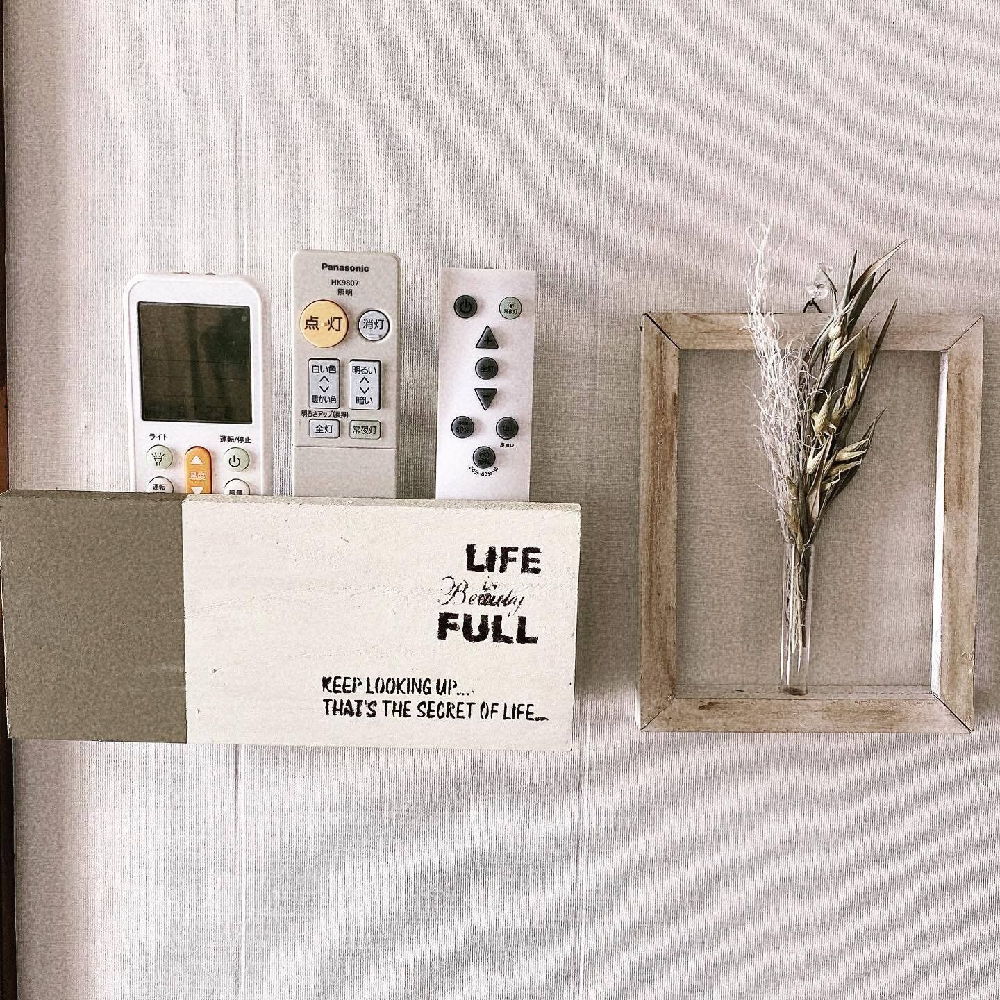 使いやすさを求めるならDIYするのもおすすめ!