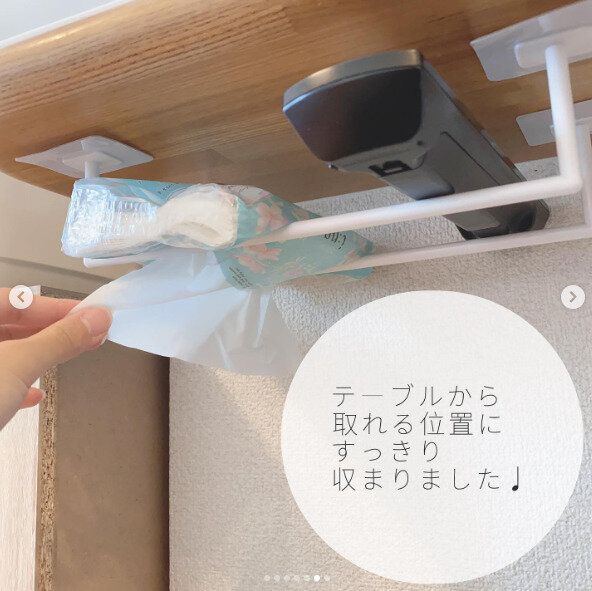 セリアのマルチバーでリモコン収納スペースを作成!