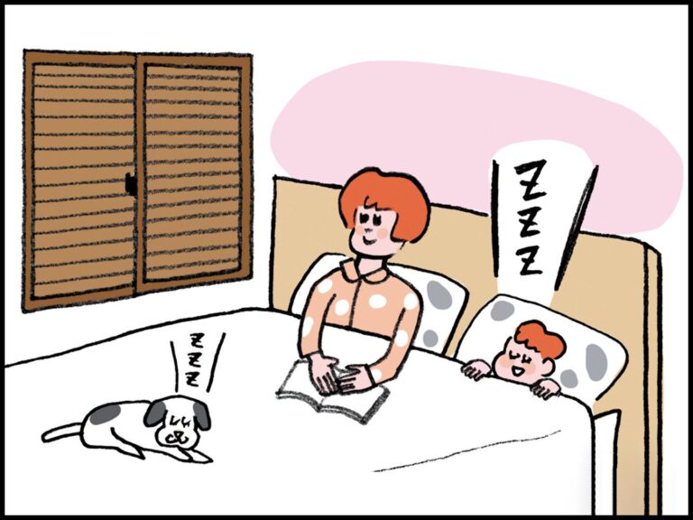 【マンガで読む】台風、防犯対策してる？ 家族と家を守るためにおすすめのあの商品