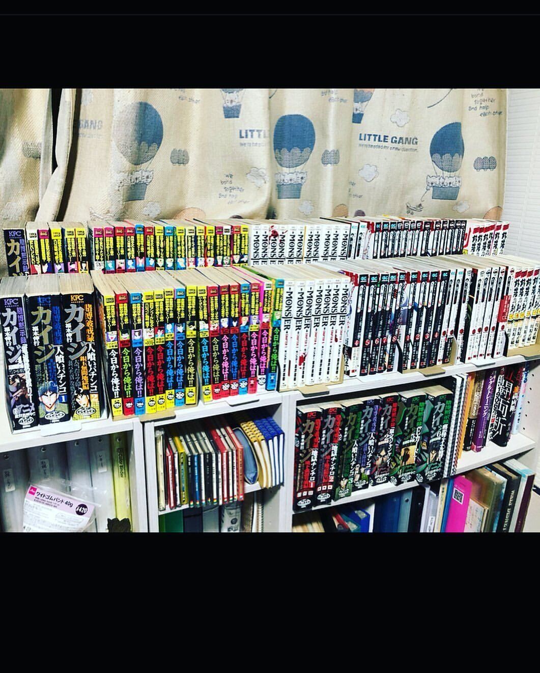 【ダイソー】組み立て簡単!ブックスタンド