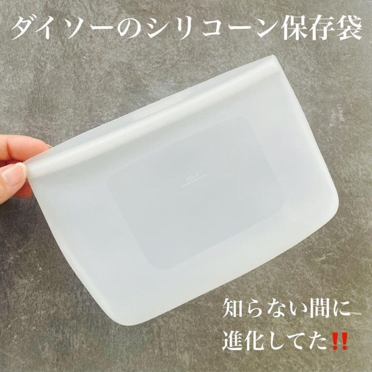 最安値!?【ダイソー】「水の中に入っても余裕」「密かに売れ続けている」コスパ最強便利グッズ5選