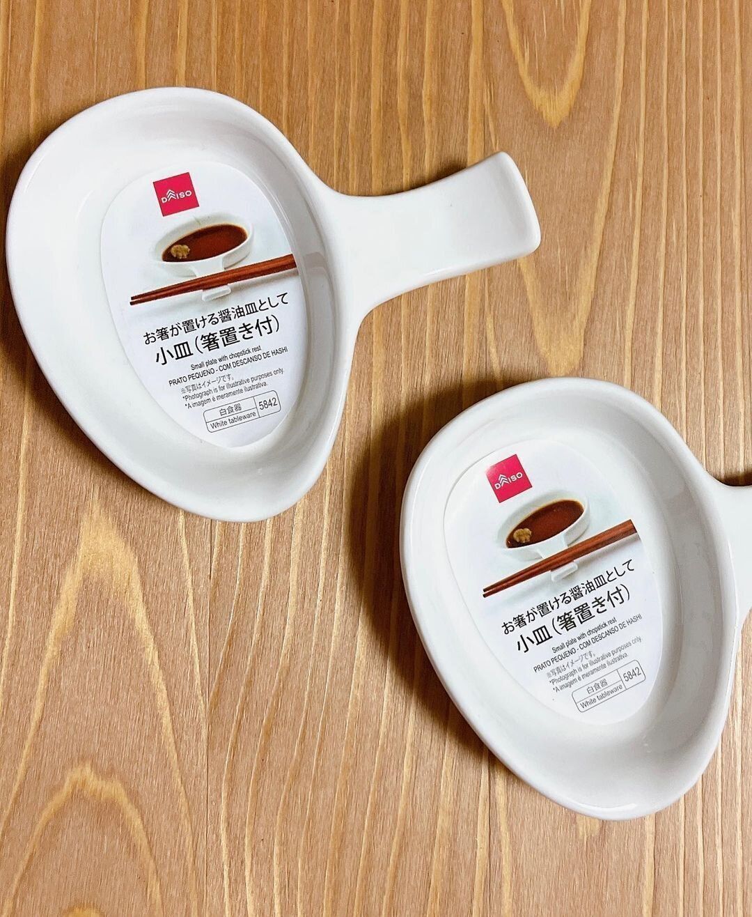 【ダイソー】思わず歓喜！箸置きつき小皿がダイソーに再登場