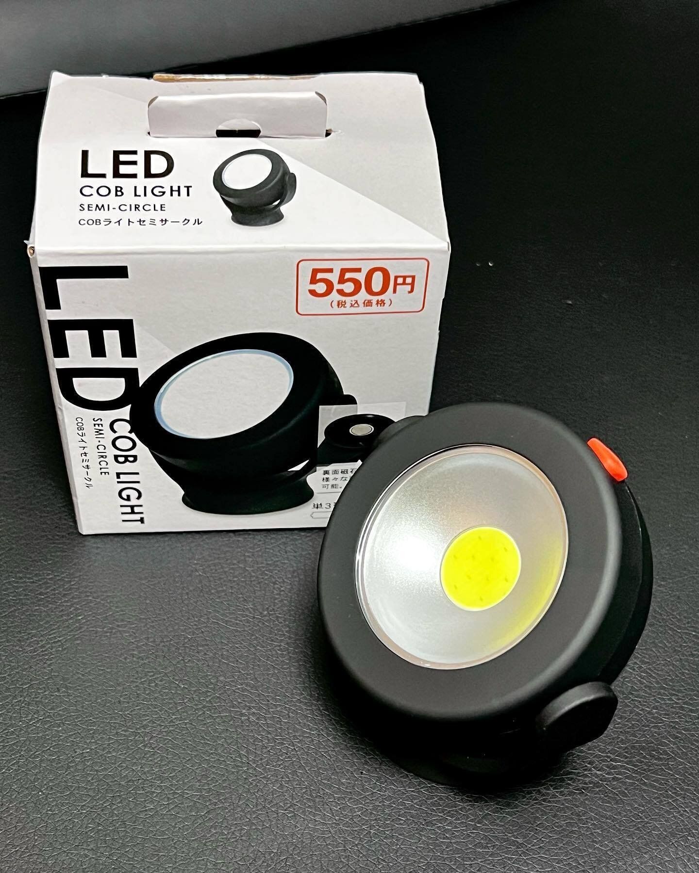 【キャンドゥ】COBライトがキャンドゥならたったの550円