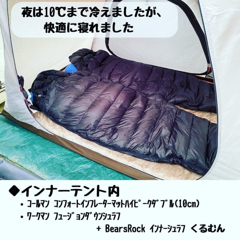 キャンプで大活躍！【ワークマン】「衝撃の価格」「パフォーマンスが素晴らしい！」神アイテム6選