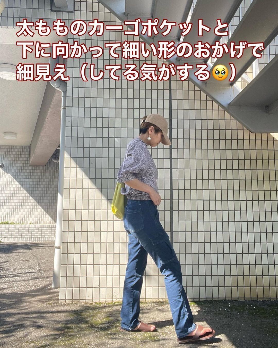 【ワークマン】夏ズボンは接触冷感生地がおすすめ