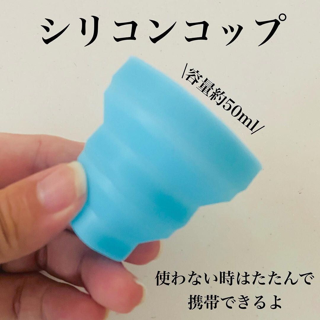 折りたたんで携帯できる！