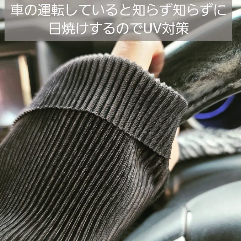 車内にあると便利！【セリア】「オシャレでかわいい」「個人的に買ってよかった」快適アイテム3選