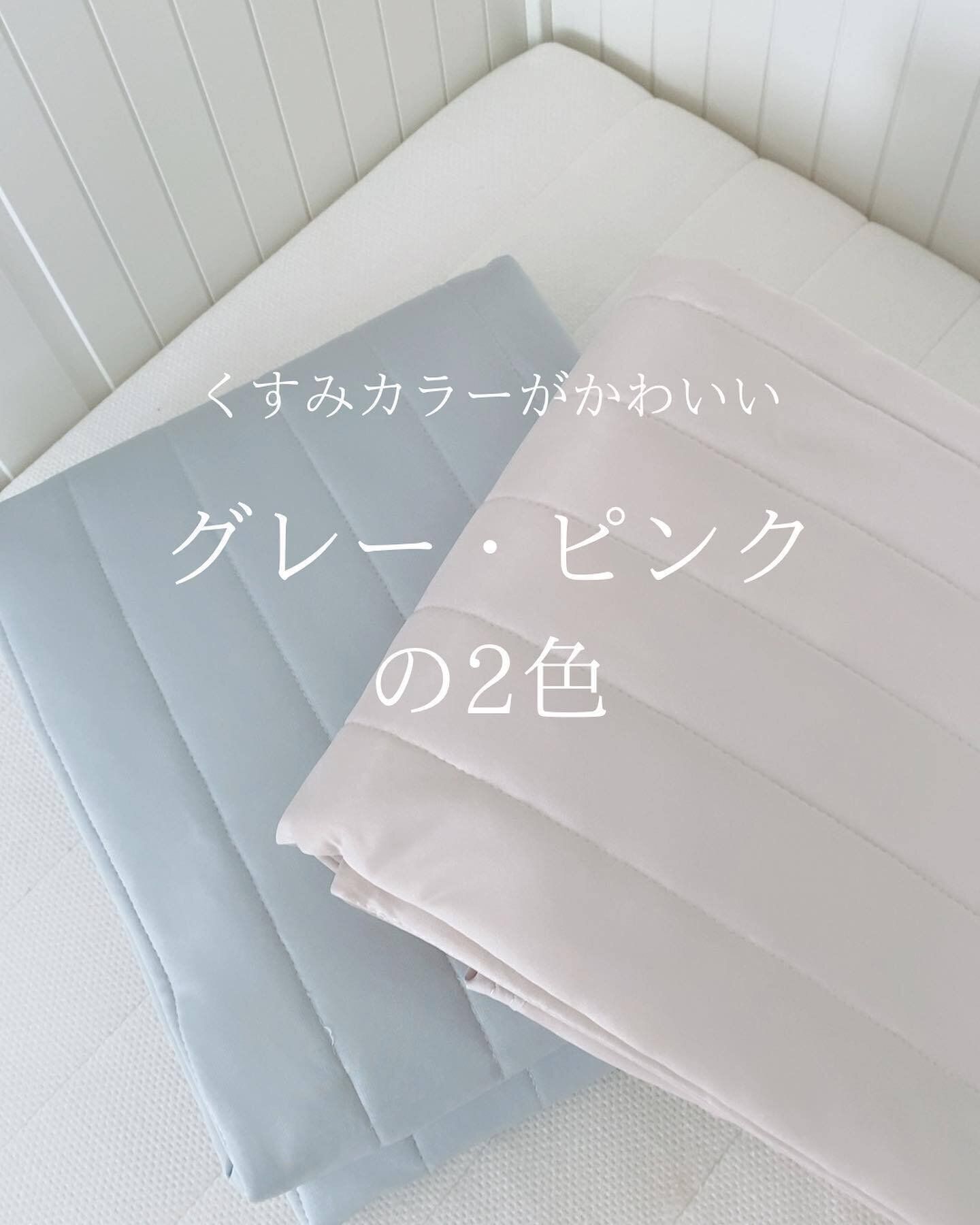 部屋なじみのいい「とろける冷感敷きパッド」