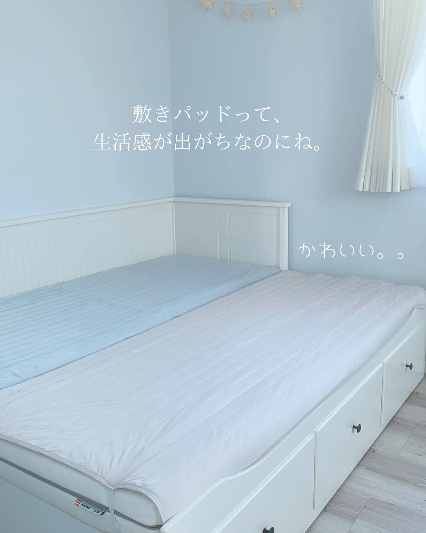 部屋なじみのいい「とろける冷感敷きパッド」