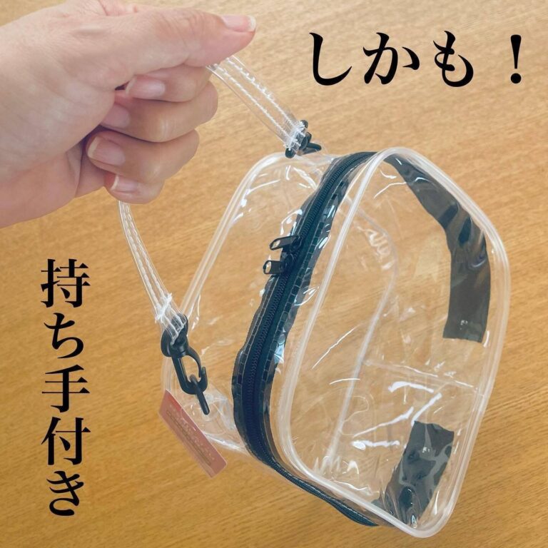 使いやすさが話題【ダイソー】「推し活に使える」「一回試してほしい！」優秀アイテム4選