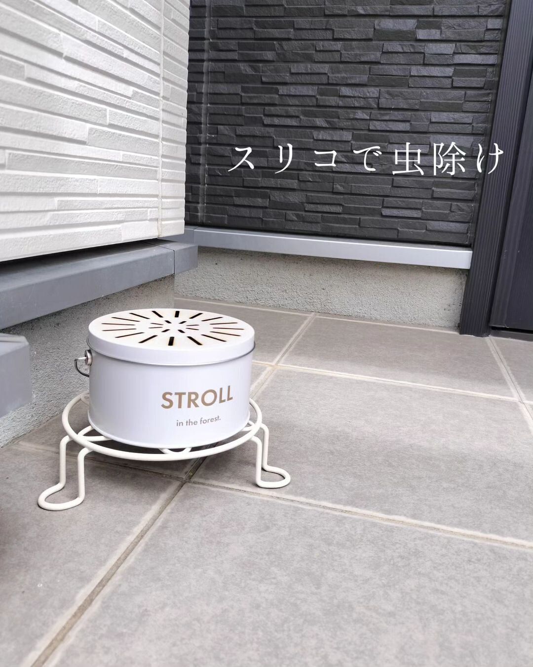 【3COINS】シンプルでかわいい!蚊取り線香