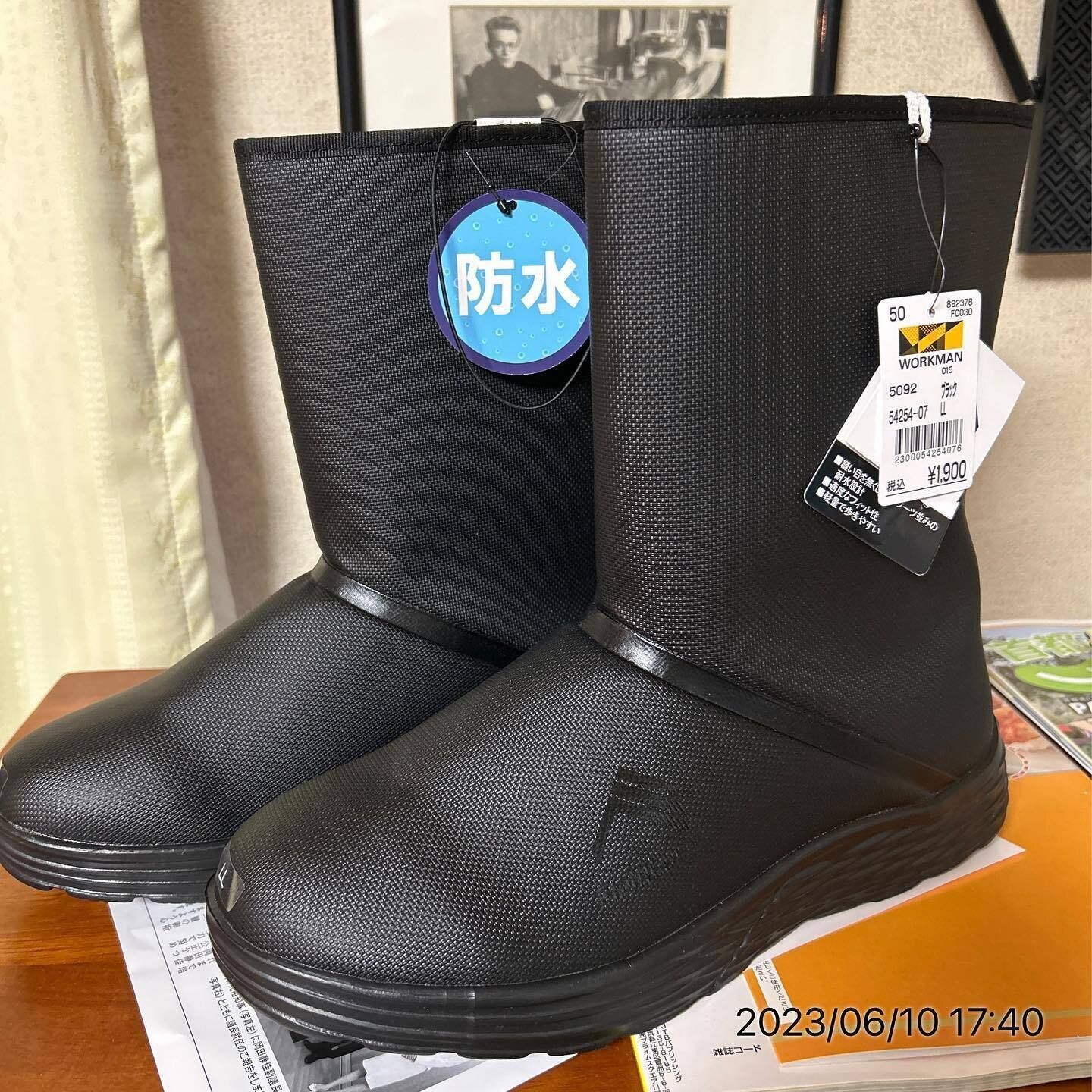 軽さが特徴の「防水フィールドブーツ」