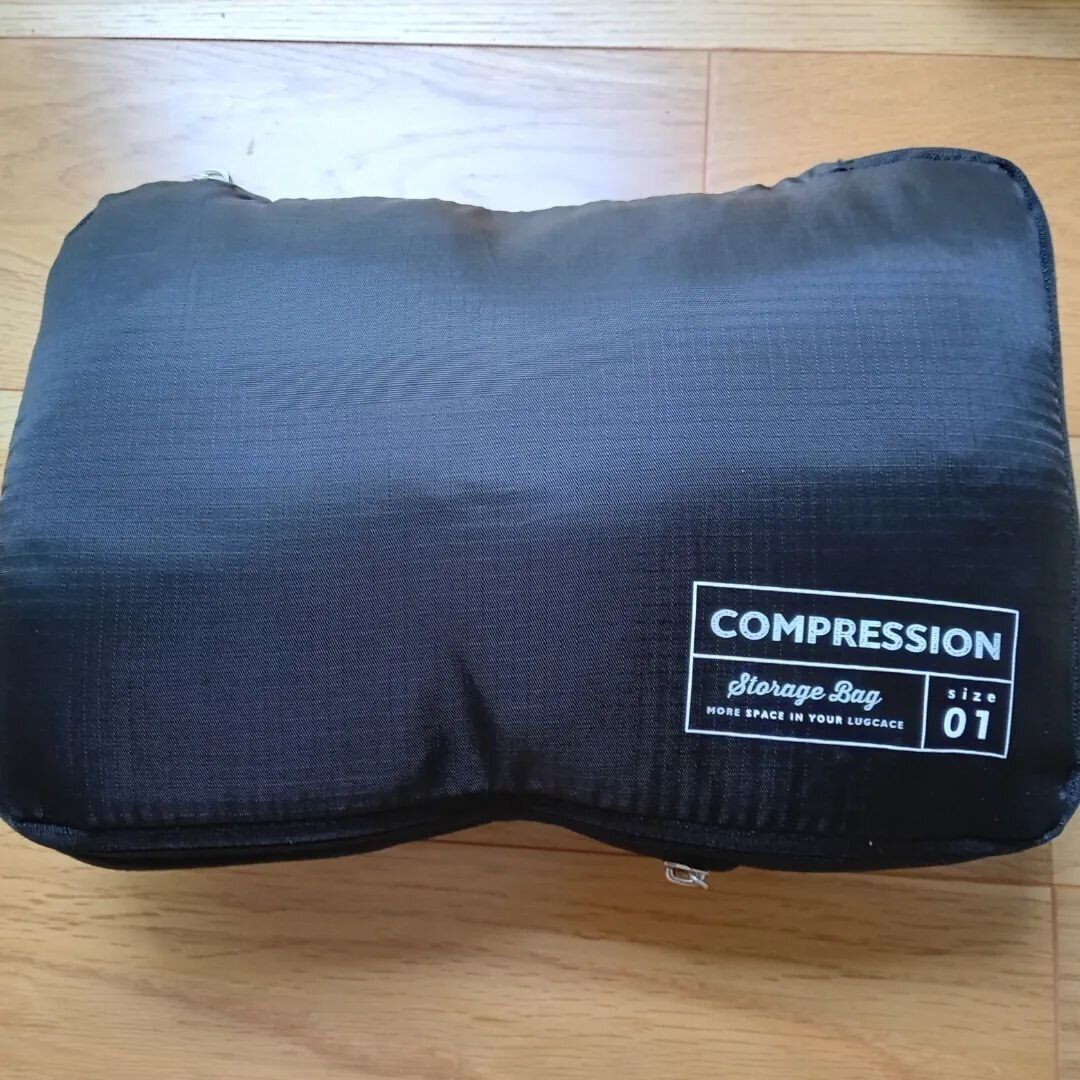 【ダイソー】オムツが23枚入る!圧縮バッグ