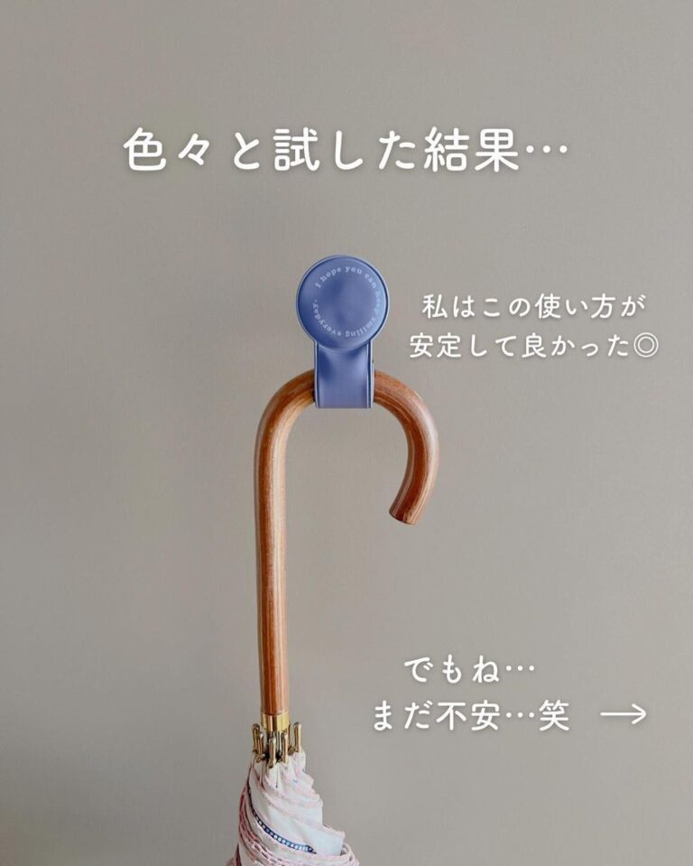 買って損なし【セリア】「ペタっと貼るだけ」「車内掃除専用」ヒット5選
