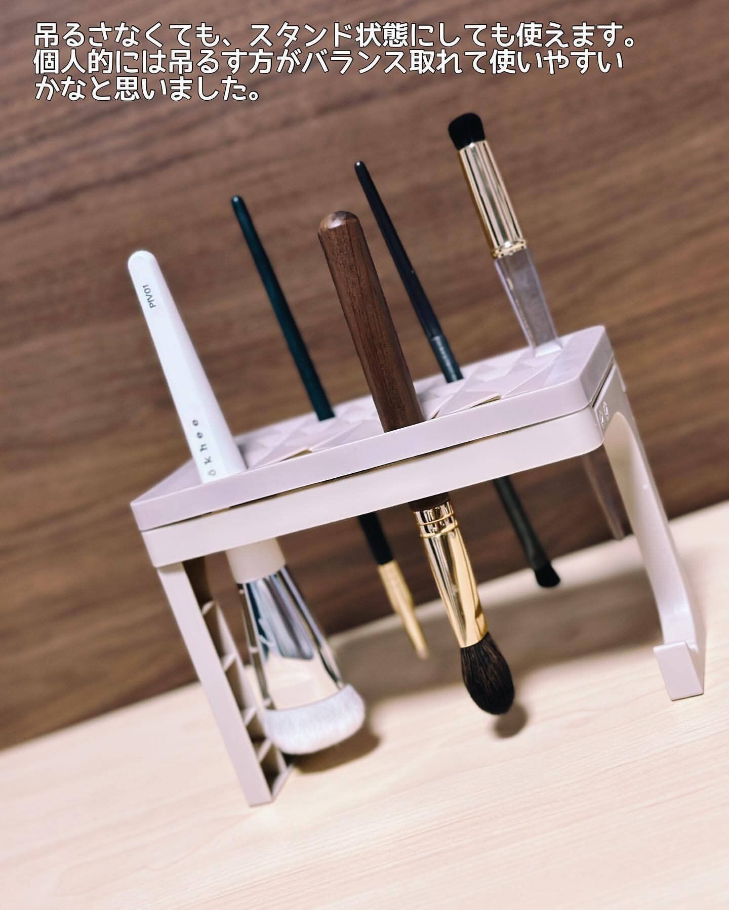 【セリア】ずっと欲しかった!干せるブラシスタンド