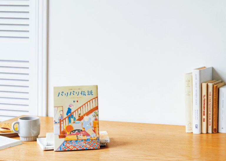 在仏19年、かわかみじゅんこさんに聞く「効率重視」のフランスの母さんと暮らし