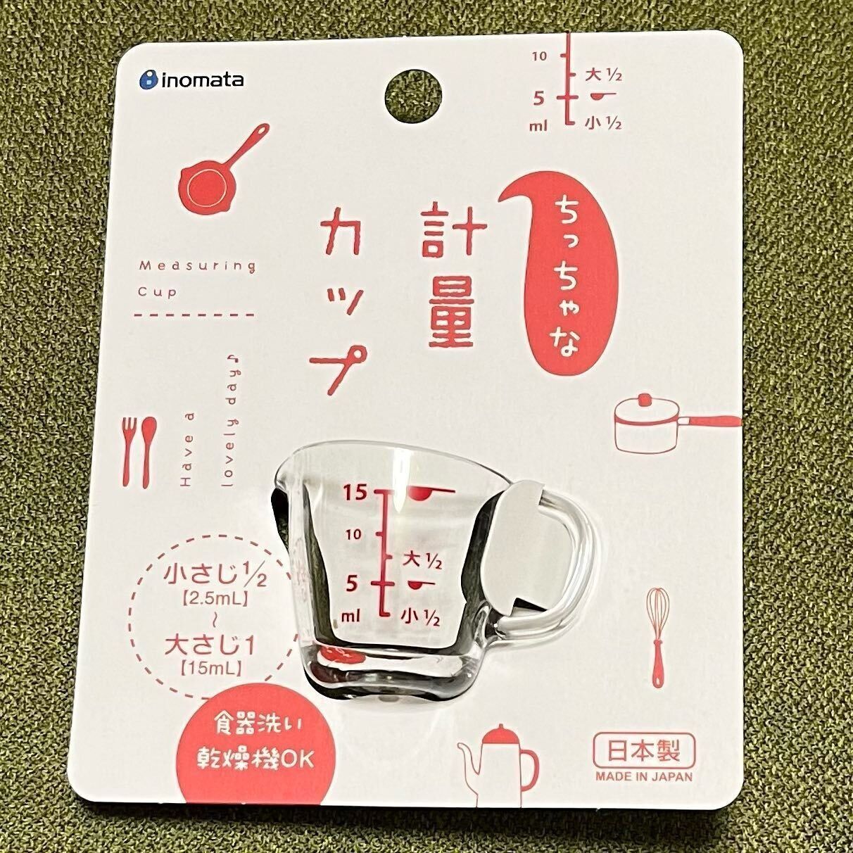 【セリア】ちょっとした料理に便利！「ちっちゃな計量カップ」