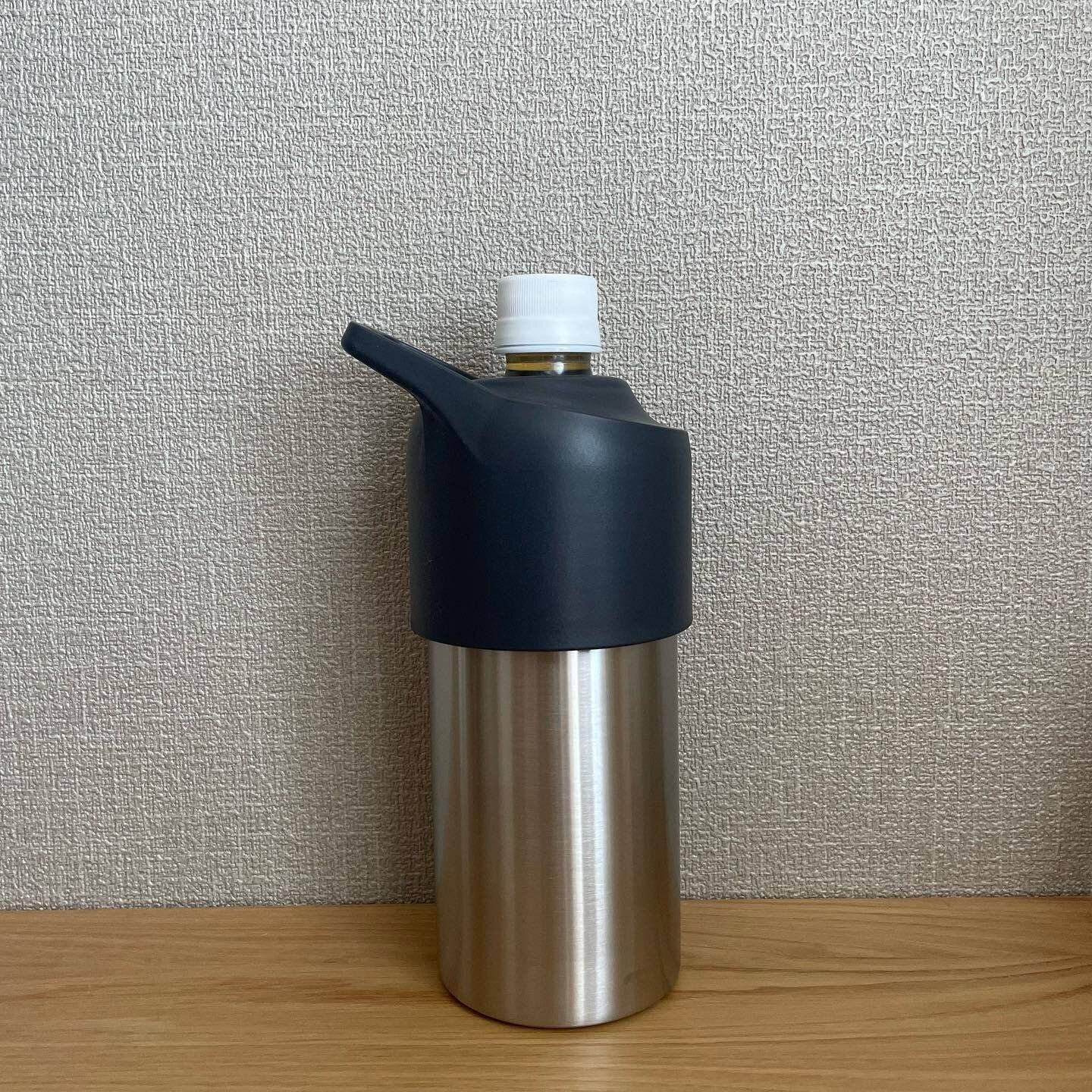 残暑にもうれしい保冷力「冷やしたまま持ち運べる　ペットボトル用保冷ホルダー」