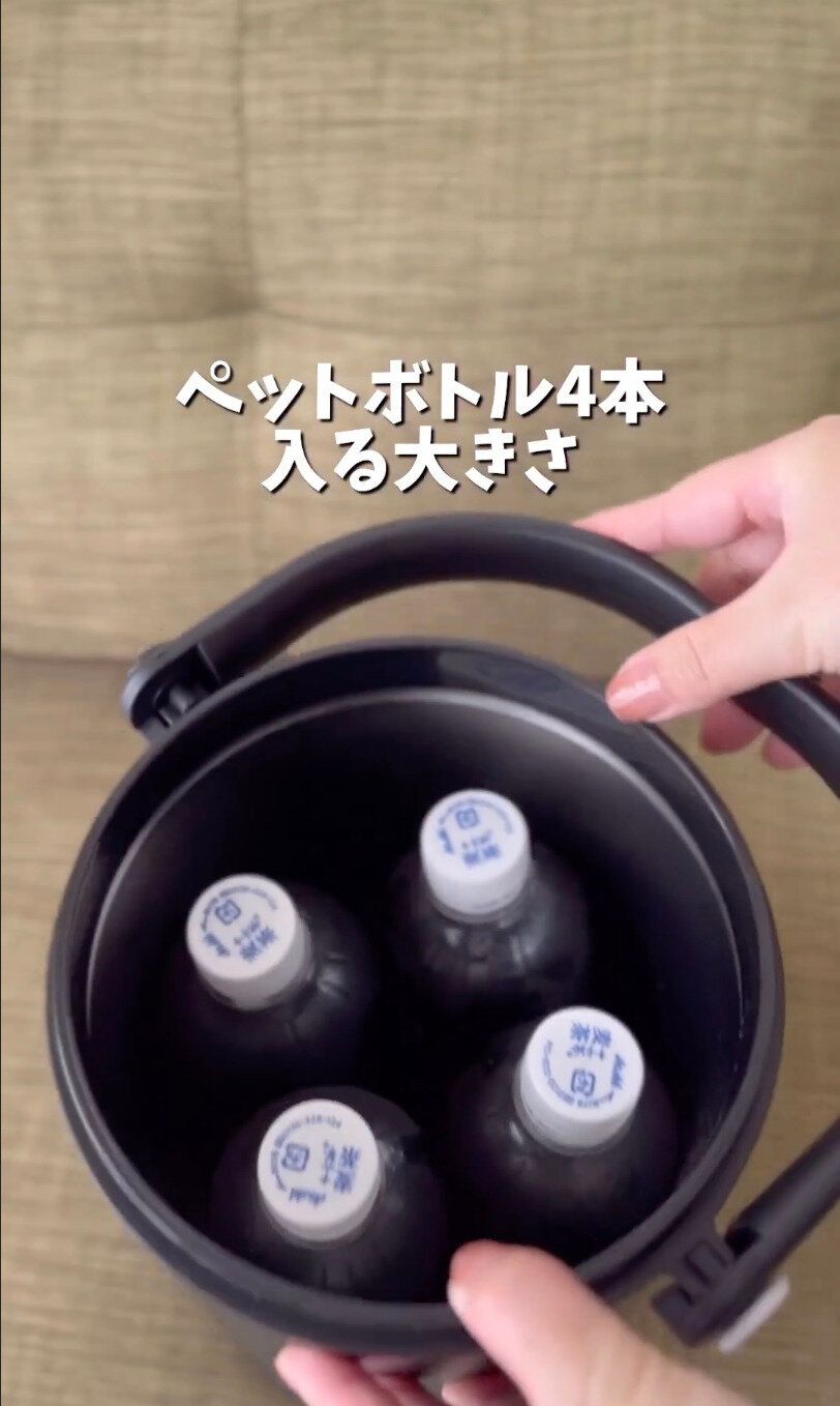 売り切れ続出！やっと見つけた！「真空ハイブリッドコンテナ」