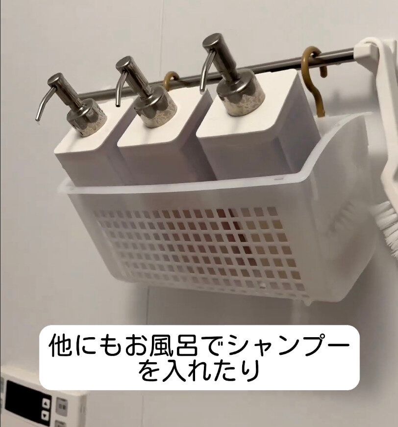 隠れ神商品！？家中で使える「スッキリ収納フックワイドＷ」