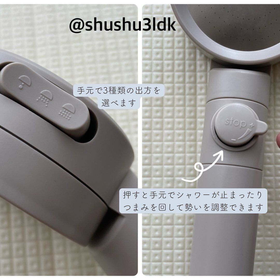 シャワーヘッド