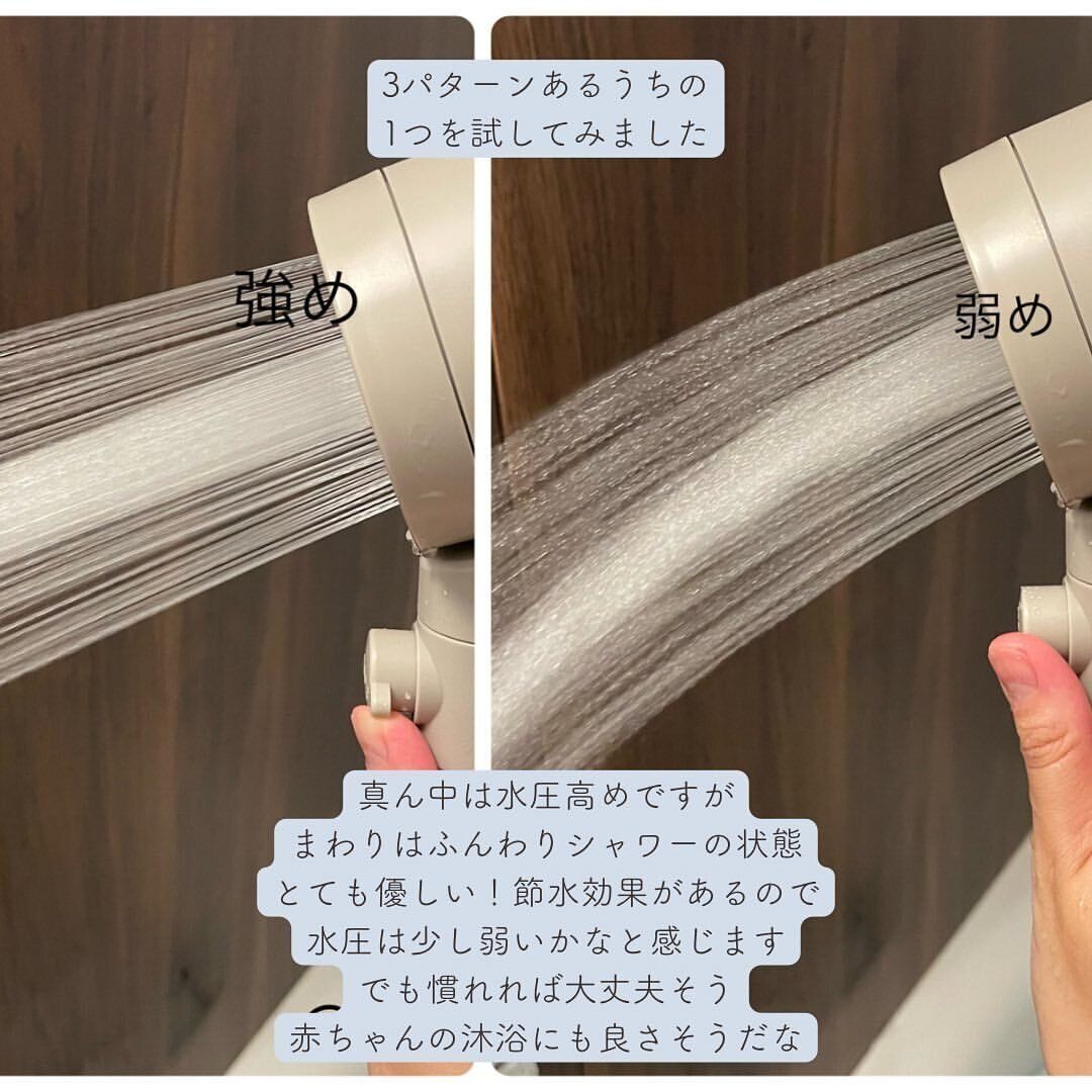 シャワーヘッド