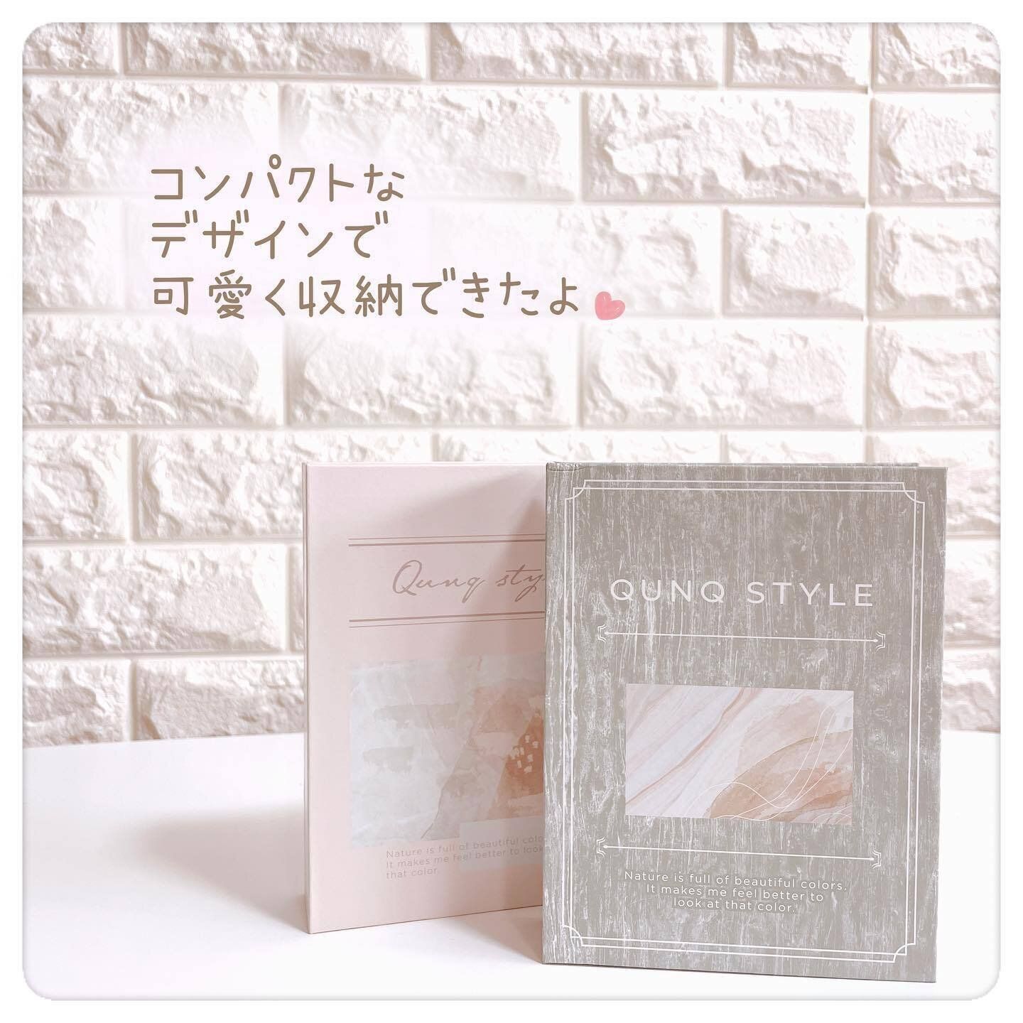 【ダイソー】おしゃれに小物を収納!「インテリアブック型収納」