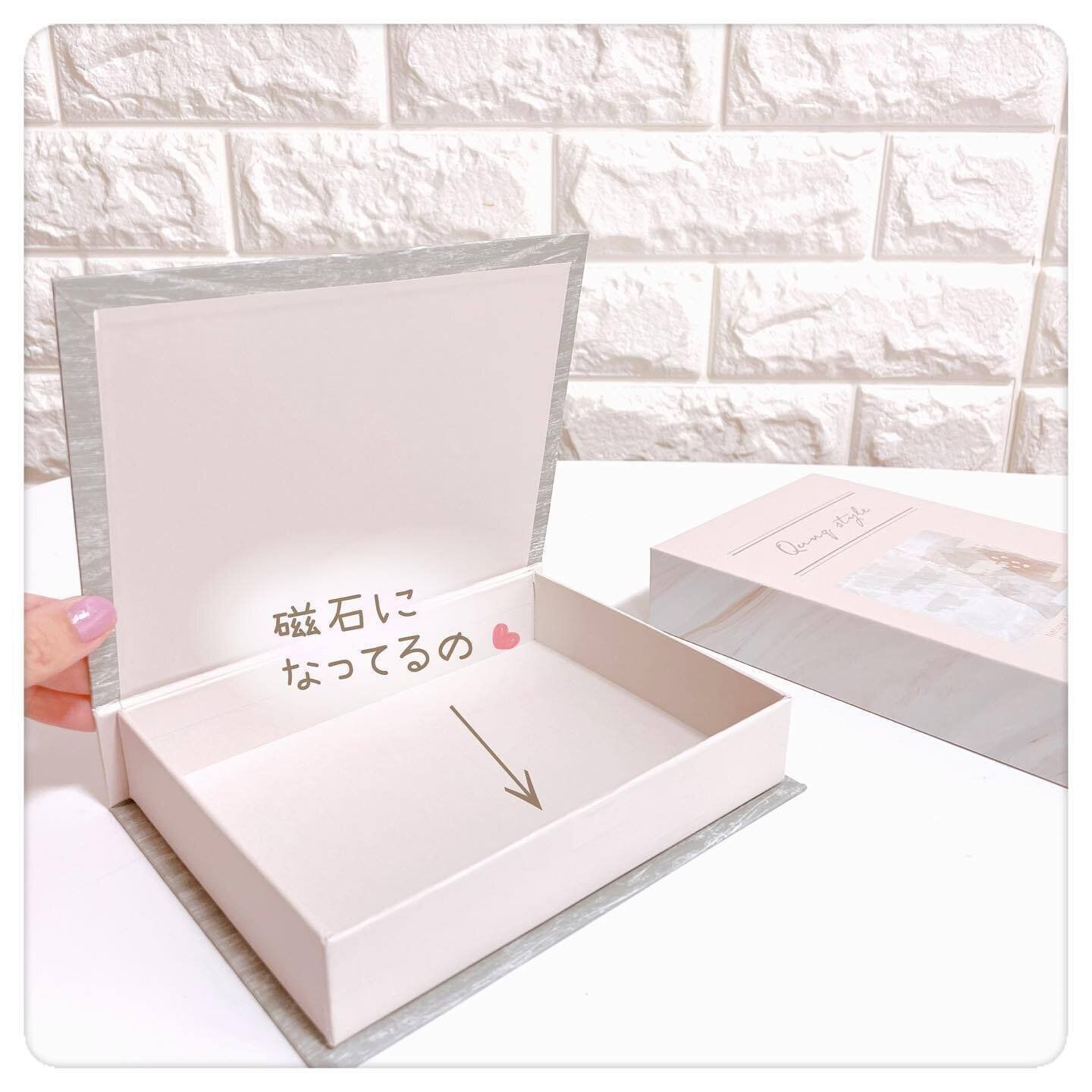 【ダイソー】おしゃれに小物を収納!「インテリアブック型収納」