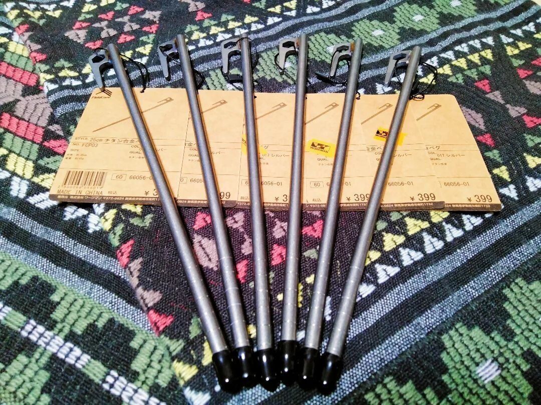 【ワークマン】使いやすさ抜群！「チタン合金ペグ」