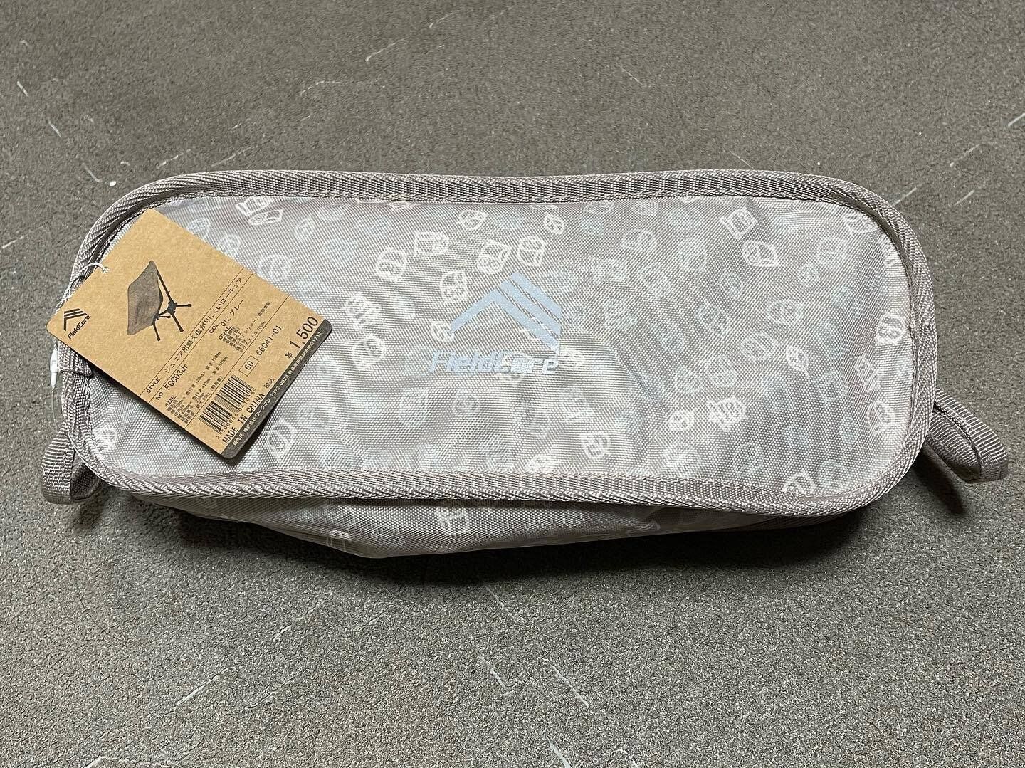 【ワークマン】ジュニアサイズも！「燃え広がりにくいローチェア」