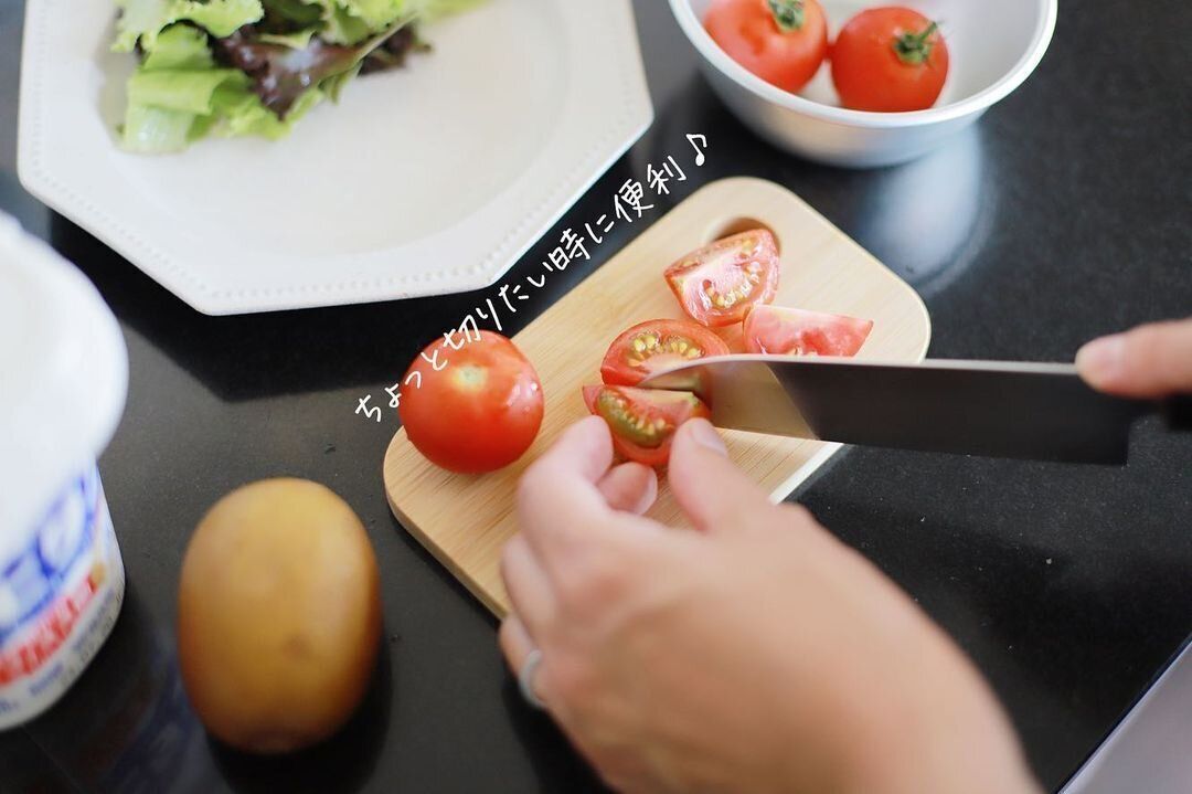 【セリア】超便利すぎ！メスティンボード