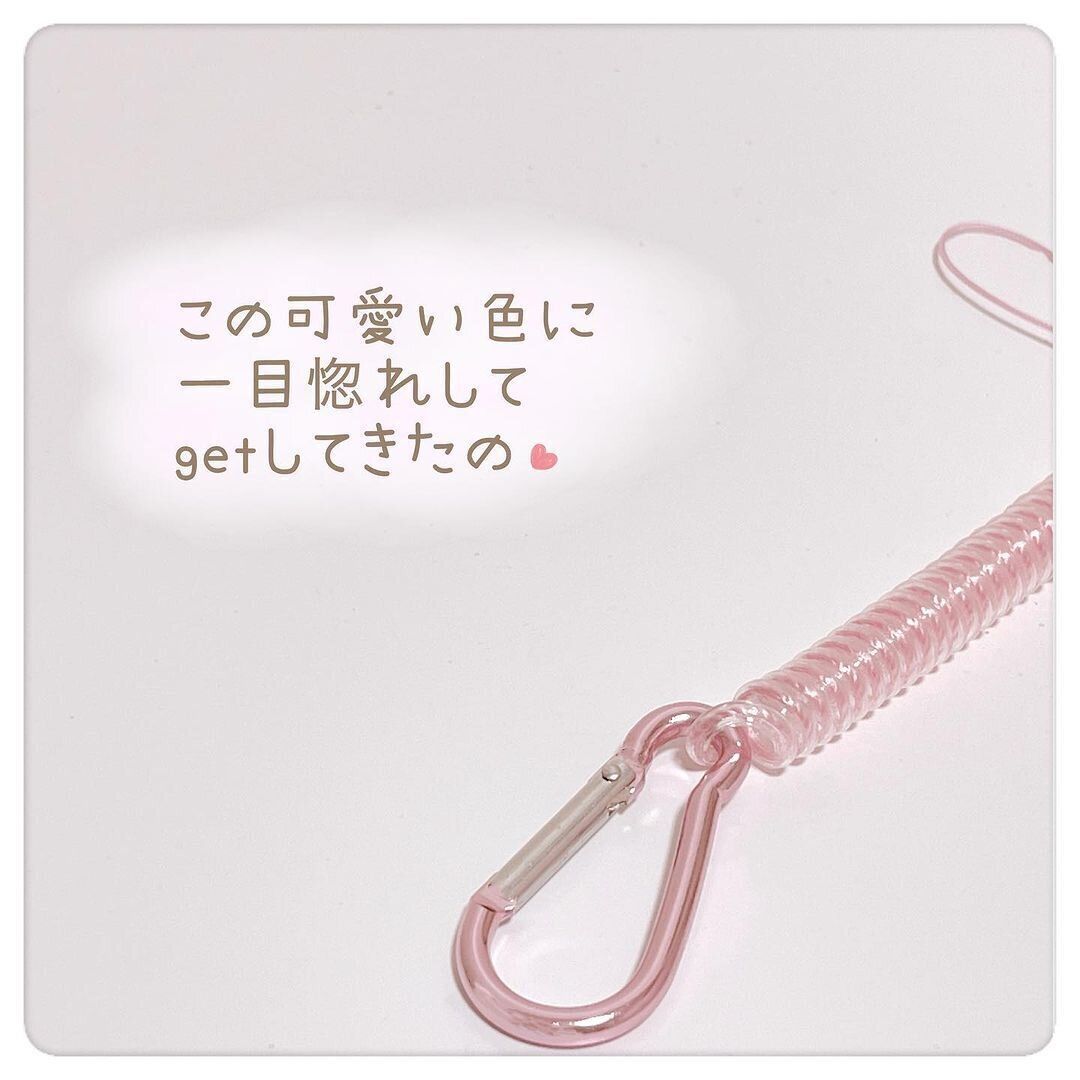 【ダイソー】思った以上に伸びるスプリングストラップ