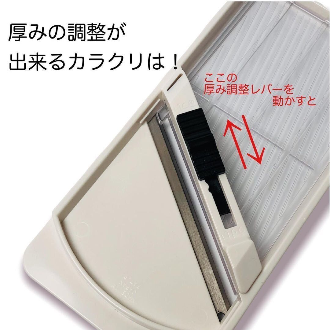 【ダイソー】これひとつで匠の技!