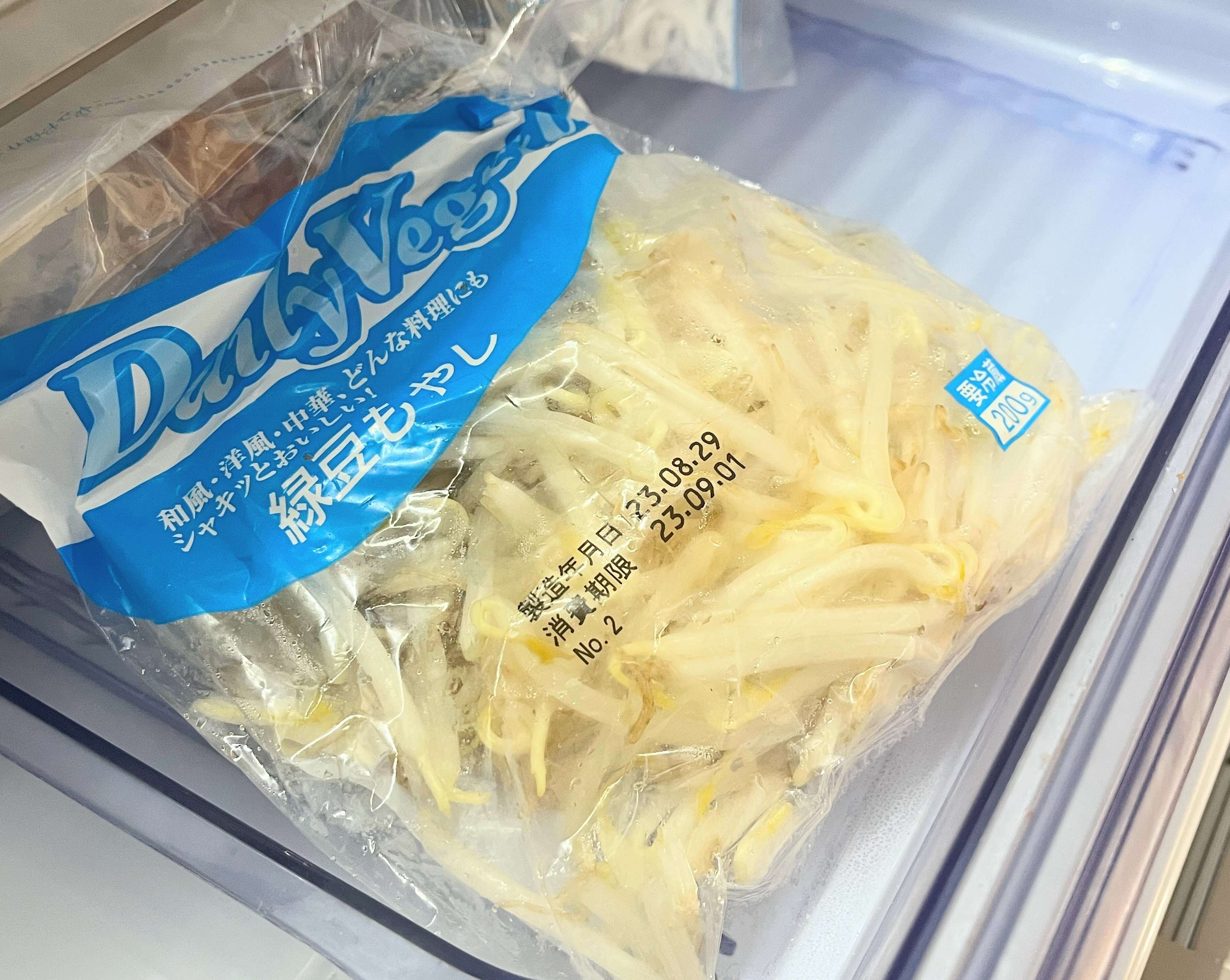 もやしをチルド室へ